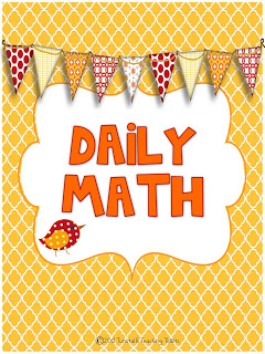 Daily Math Requests