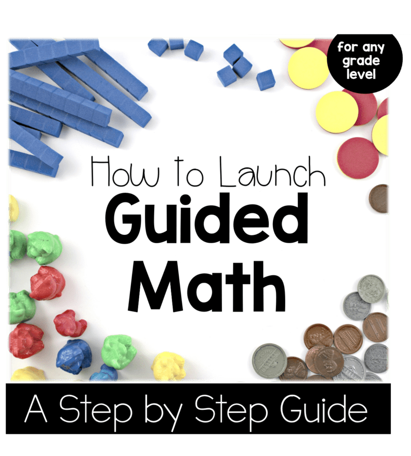 guided math video