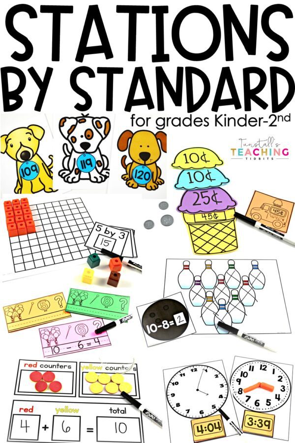 stations by standard for grades K-2