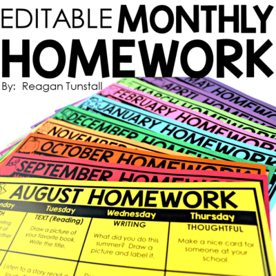 school homework debate