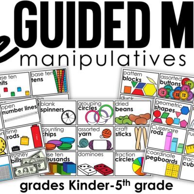 Guided Math Manipulatives